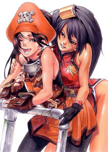 Guilty Gear Online