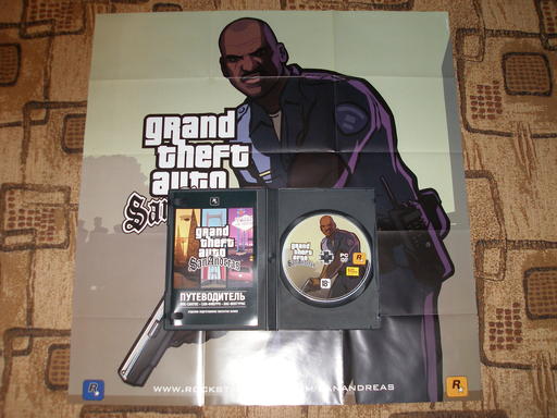 Grand Theft Auto: San Andreas - Обзор DVD-Box'a GTA: SA от 1С