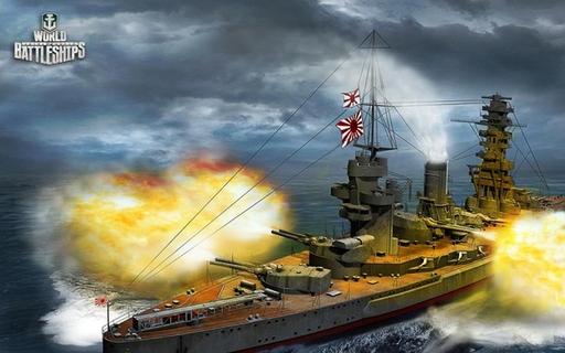 World of Warships - World of Battleships коллекция скриншотов