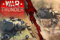 Обзор наземной техники War Thunder